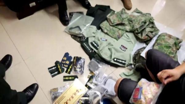现金网手机版娱乐